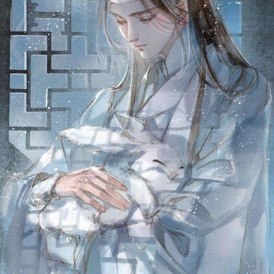 白鹿留洋大小姐造型