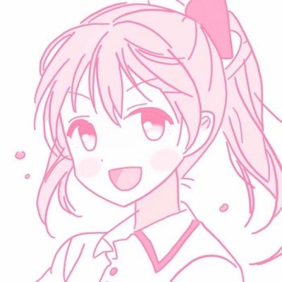不二臣